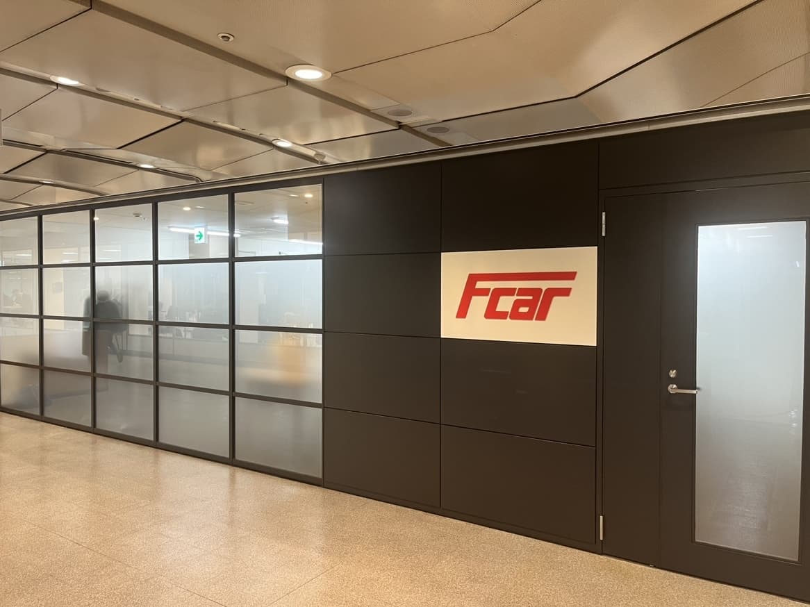 フードケアリ東京営業所:外観